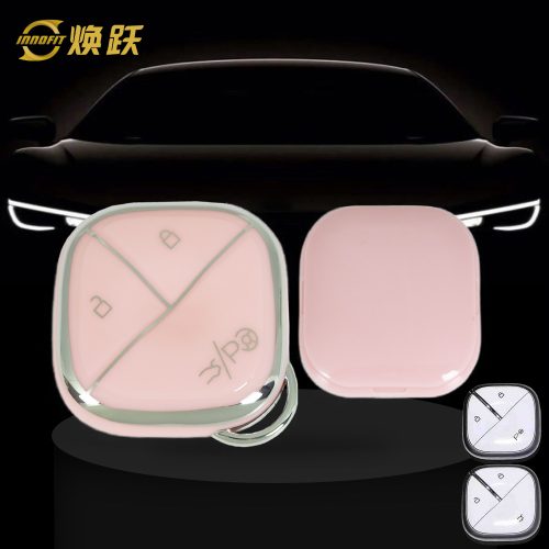 WUG3T1-Pink-Silver Plating- Car Key Cover For Wuling