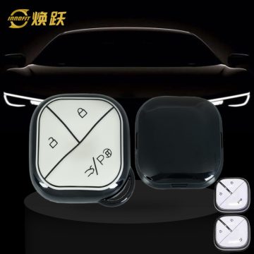WUG3T1-White Glue Style-Black Plating- Car Key Cover For Wuling