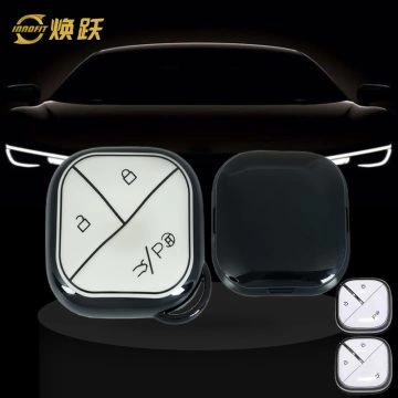 WUG3T1-White Glue Style-Black Plating- Car Key Cover For Wuling