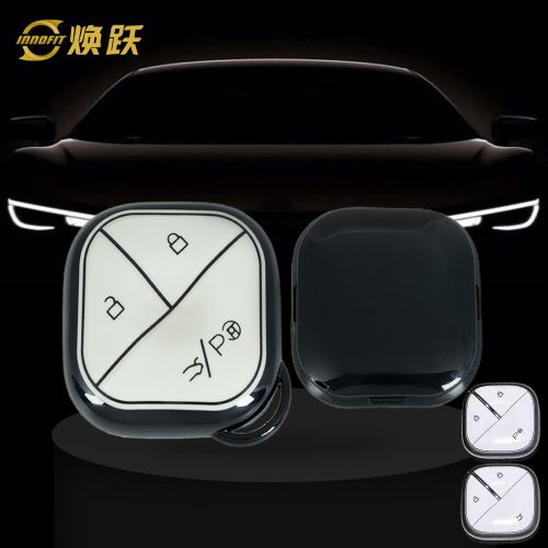 WUG3T1-White Glue Style-Black Plating- Car Key Cover For Wuling