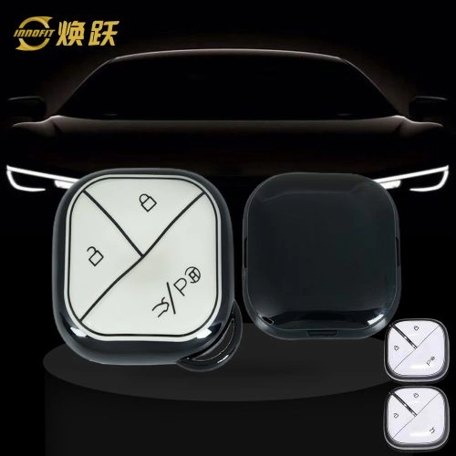WUG3T1-White Glue Style-Black Plating- Car Key Cover For Wuling