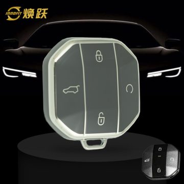JTA1T1-Space Gray-Silver Plating- Car Key Cover For Jet0ur
