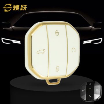 JTA1T1-White-Gold Plating- Car Key Cover For Jet0ur