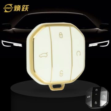 JTA1T1-White-Gold Plating- Car Key Cover For Jet0ur