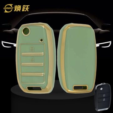 KIE3T1-Green-Gold Plating- Car Key Cover For Kia