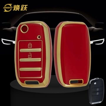 KIE3T1-Red-Gold Plating- Car Key Cover For Kia