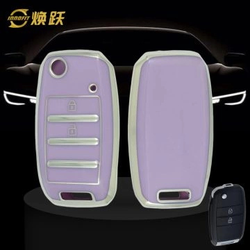KIE3T1-Purple-Silver Plating- Car Key Cover For Kia