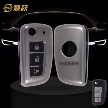 NIC3T1-Black-Metal Gray Plating- Car Key Cover For Nissan
