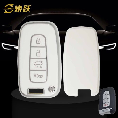 HYC2T1-White-Silver Plating- Car Key Cover For Hyundai Kia