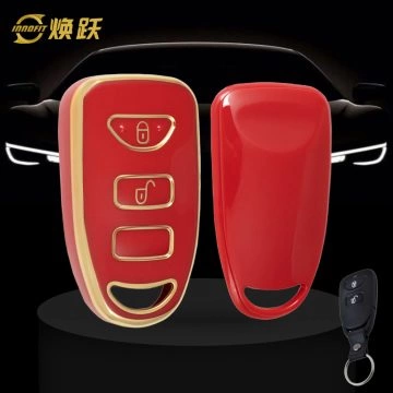 HYJ1T1-Red-Gold Plating- Car Key Cover For Hyundai Kia