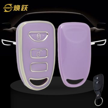 HYJ1T1-Purple-Silver Plating- Car Key Cover For Hyundai Kia