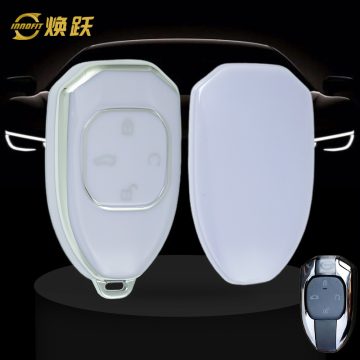 TRE1T1-Purple-Silver Plating- Car Key Cover For Trumpchi