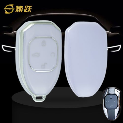 TRE1T1-Purple-Silver Plating- Car Key Cover For Trumpchi