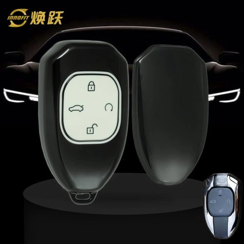 TRE1T1-White Glue Style-Black Plating- Car Key Cover For Trumpchi