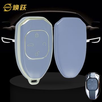 TRE1T1-Light Blue-Silver Plating- Car Key Cover For Trumpchi