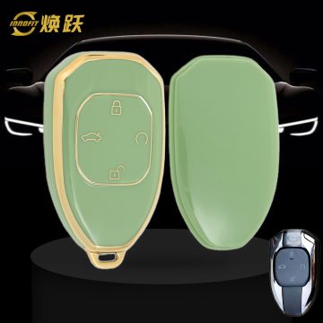 TRE1T1-Green-Gold Plating- Car Key Cover For Trumpchi