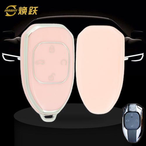 TRE1T1-Pink-Silver Plating- Car Key Cover For Trumpchi