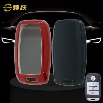 KIC1T1-White Transparent Button-Red Plating- Car Key Cover For Kia