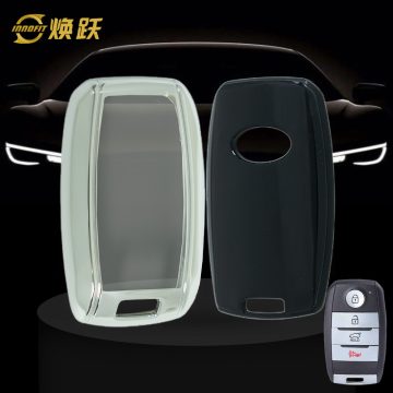 KIC1T1-White Transparent Button-Silver Plating- Car Key Cover For Kia