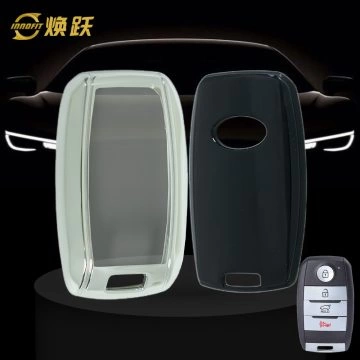 KIC1T1-White Transparent Button-Silver Plating- Car Key Cover For Kia