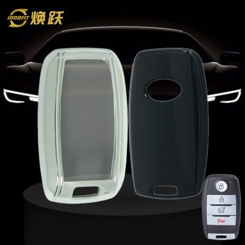 KIC1T1-White Transparent Button-Silver Plating- Car Key Cover For Kia