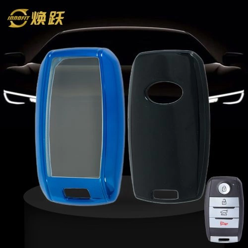 KIC1T1-White Transparent Button-Blue Plating- Car Key Cover For Kia