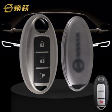 NIB2T1-Black-Metal Gray Plating- Car Key Cover For Nissan Infiniti