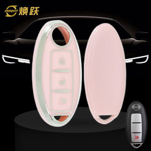 NIB2T1-Pink-Silver Plating- Car Key Cover For Nissan Infiniti
