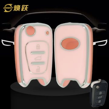 HYG2T1-Pink-Silver Plating- Car Key Cover For Hyundai
