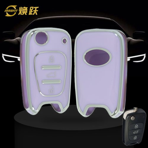HYG2T1-Purple-Silver Plating- Car Key Cover For Hyundai