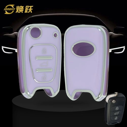 HYG2T1-Purple-Silver Plating- Car Key Cover For Hyundai