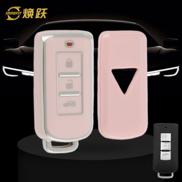 MIA1T1-Pink-Silver Plating- Car Key Cover For Mitsubishi