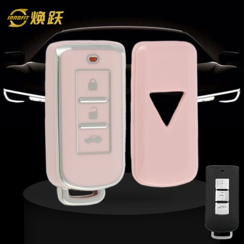 MIA1T1-Pink-Silver Plating- Car Key Cover For Mitsubishi