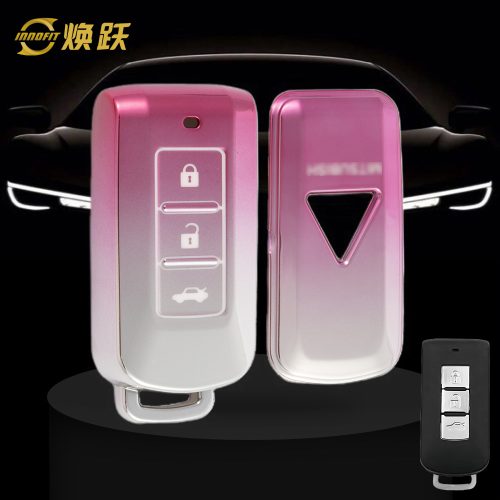 MIA1T1-Gradient Pink- Car Key Cover For Mitsubishi