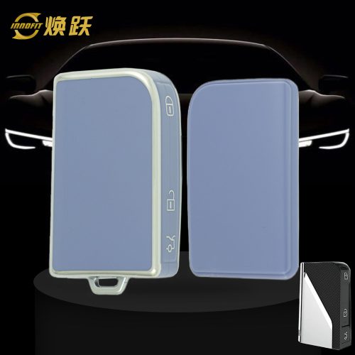 LYB1T1-Light Blue-Silver Plating- Car Key Cover For LYNK&CO