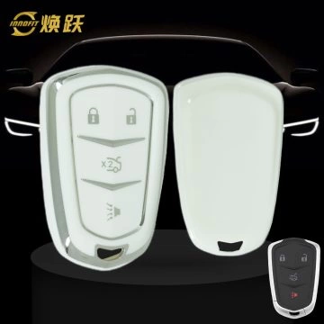 CAA6T1-White-Silver Plating- Car Key Cover For Cadillac